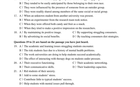 2023年12月四级真题第2套(1)_英语四六级保存避免失效_最新更新，视频都在这_2026、6月四级速转存易和谐_0、2025年12月四级_04.笑过四级全程班周思成_00.讲义_四级真题_2023年四级真题
