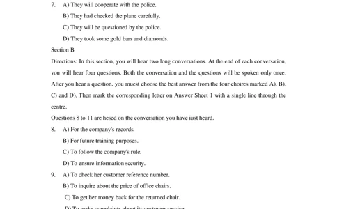2021年12月大学英语4级第2套_英语四六级保存避免失效_最新更新，视频都在这_2026、6月四级速转存易和谐_新大学英语2025.6月4.6级真题_※1.四级历年真题、解析及听力_2.2017-2024年（新题型）