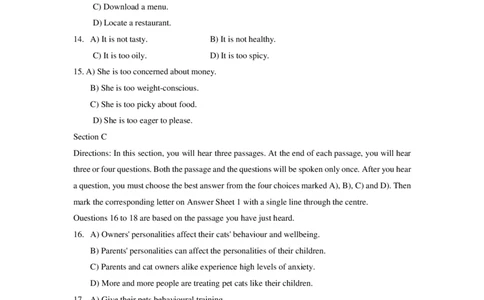 2021年12月大学英语4级第2套_英语四六级保存避免失效_最新更新，视频都在这_2026、6月四级速转存易和谐_新大学英语2025.6月4.6级真题_※1.四级历年真题、解析及听力_2.2017-2024年（新题型）