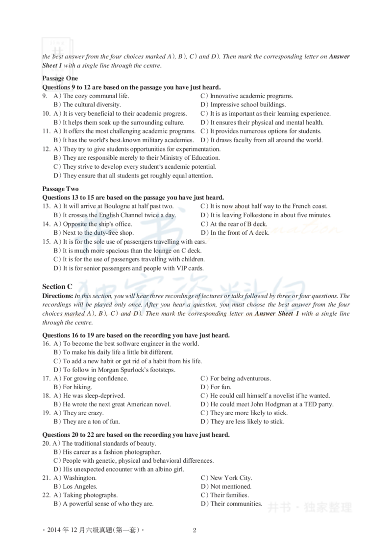2014年12月大学英语6级真题及解析（卷一）(新题型)_英语四六级保存避免失效_最新更新，视频都在这_2026、6月四级速转存易和谐_四六级真题+资料包_六级真题_2007-2015年六级真题及答案解析