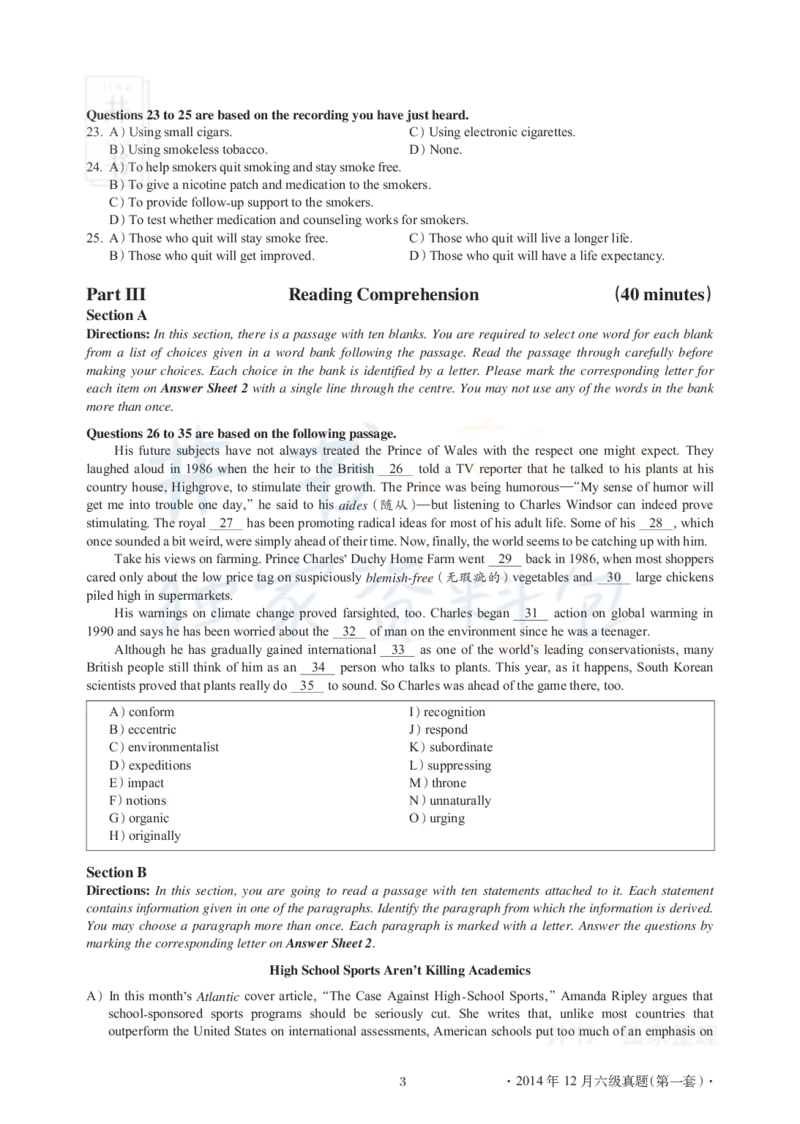 2014年12月大学英语6级真题及解析（卷一）(新题型)_英语四六级保存避免失效_最新更新，视频都在这_2026、6月四级速转存易和谐_四六级真题+资料包_六级真题_2007-2015年六级真题及答案解析