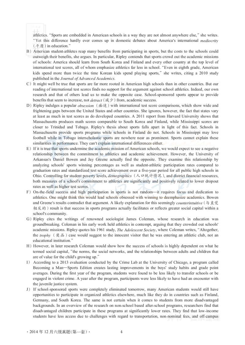 2014年12月大学英语6级真题及解析（卷一）(新题型)_英语四六级保存避免失效_最新更新，视频都在这_2026、6月四级速转存易和谐_四六级真题+资料包_六级真题_2007-2015年六级真题及答案解析