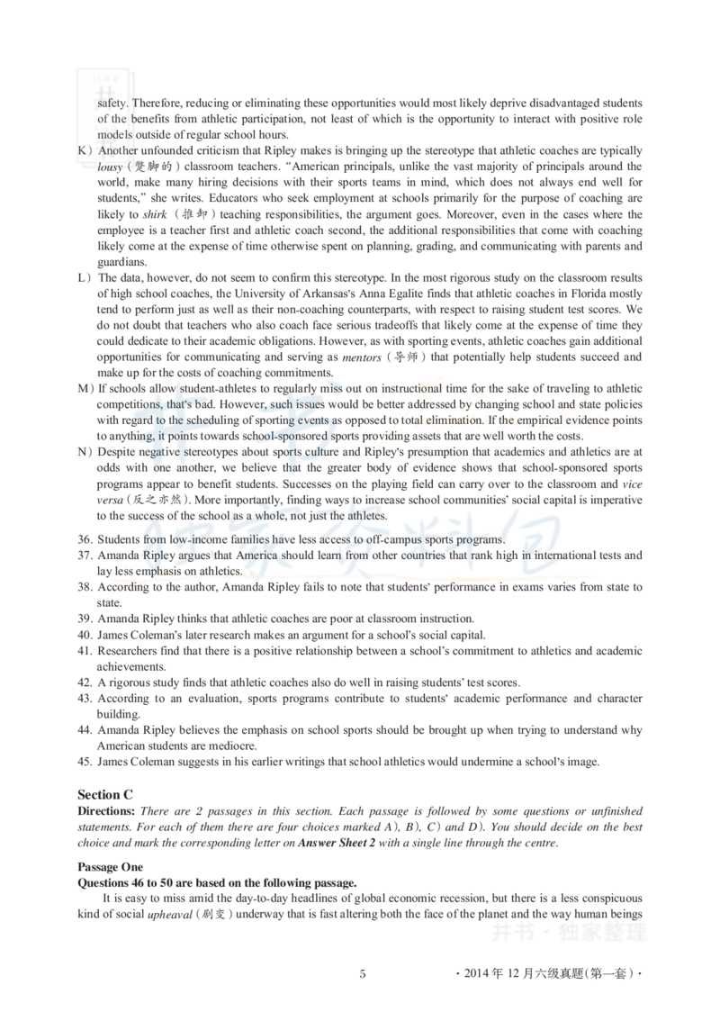 2014年12月大学英语6级真题及解析（卷一）(新题型)_英语四六级保存避免失效_最新更新，视频都在这_2026、6月四级速转存易和谐_四六级真题+资料包_六级真题_2007-2015年六级真题及答案解析