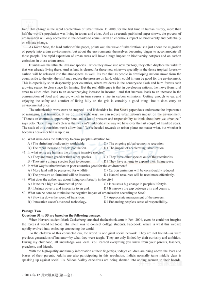 2014年12月大学英语6级真题及解析（卷一）(新题型)_英语四六级保存避免失效_最新更新，视频都在这_2026、6月四级速转存易和谐_四六级真题+资料包_六级真题_2007-2015年六级真题及答案解析
