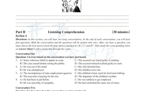 2014年12月大学英语6级真题及解析（卷一）(新题型)_英语四六级保存避免失效_最新更新，视频都在这_2026、6月四级速转存易和谐_四六级真题+资料包_六级真题_2007-2015年六级真题及答案解析