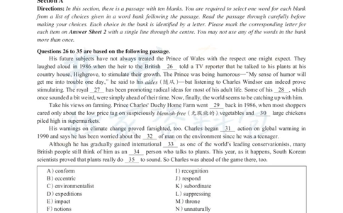 2014年12月大学英语6级真题及解析（卷一）(新题型)_英语四六级保存避免失效_最新更新，视频都在这_2026、6月四级速转存易和谐_四六级真题+资料包_六级真题_2007-2015年六级真题及答案解析