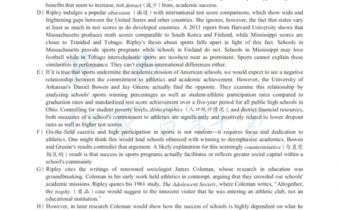 2014年12月大学英语6级真题及解析（卷一）(新题型)_英语四六级保存避免失效_最新更新，视频都在这_2026、6月四级速转存易和谐_四六级真题+资料包_六级真题_2007-2015年六级真题及答案解析