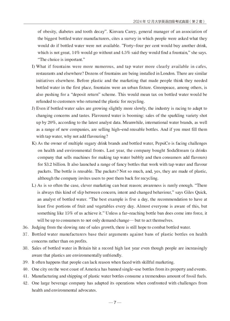 2024年12月四级真题+解析第2套_英语四六级保存避免失效_最新更新，视频都在这_2026、6月四级速转存易和谐_0、2025年12月四级_04.笑过四级全程班周思成_00.讲义_四级真题