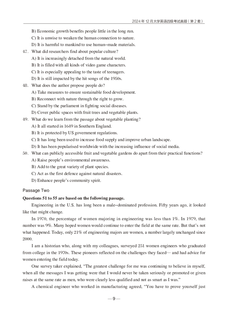 2024年12月四级真题+解析第2套_英语四六级保存避免失效_最新更新，视频都在这_2026、6月四级速转存易和谐_0、2025年12月四级_04.笑过四级全程班周思成_00.讲义_四级真题