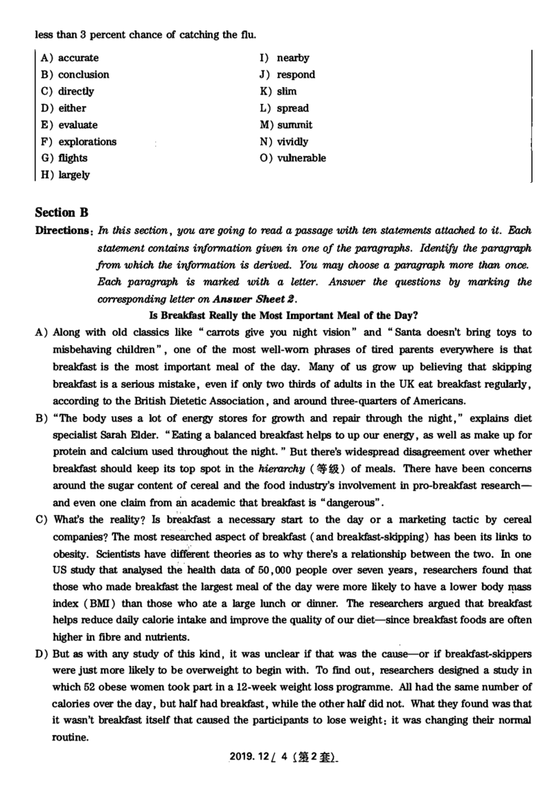 2019年12月四级真题第二套_英语四六级保存避免失效_最新更新，视频都在这_2026、6月四级速转存易和谐_新大学英语2025.6月4.6级真题_※1.四级历年真题、解析及听力_2.2017-2024年（新题型）