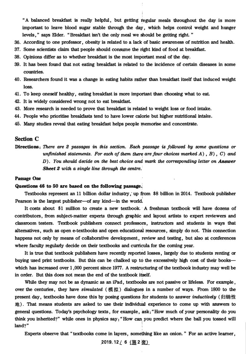 2019年12月四级真题第二套_英语四六级保存避免失效_最新更新，视频都在这_2026、6月四级速转存易和谐_新大学英语2025.6月4.6级真题_※1.四级历年真题、解析及听力_2.2017-2024年（新题型）