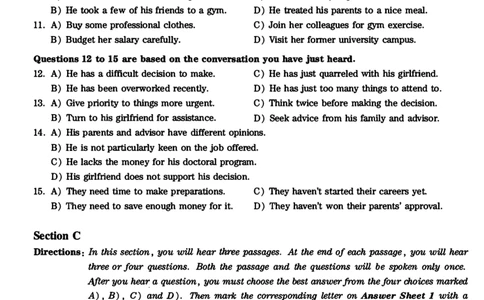 2019年12月四级真题第二套_英语四六级保存避免失效_最新更新，视频都在这_2026、6月四级速转存易和谐_新大学英语2025.6月4.6级真题_※1.四级历年真题、解析及听力_2.2017-2024年（新题型）