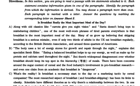 2019年12月四级真题第二套_英语四六级保存避免失效_最新更新，视频都在这_2026、6月四级速转存易和谐_新大学英语2025.6月4.6级真题_※1.四级历年真题、解析及听力_2.2017-2024年（新题型）
