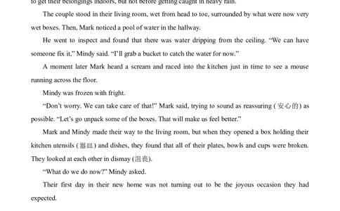 读后续写思维方向专练(01)-2024届高三英语一轮起航_03高考英语_新高考复习资料_2024年新高考资料_专项复习资料_读后续写思维专练-2024届高三英语大一轮复习作文起航