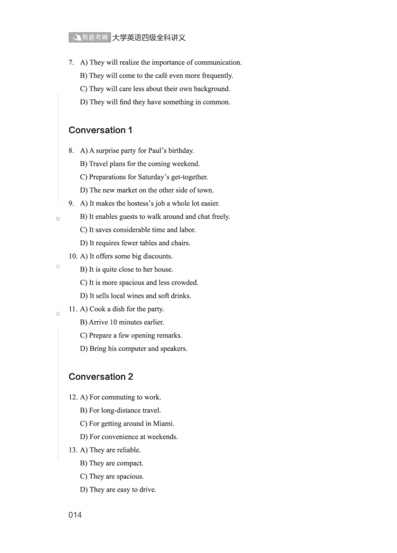 01.2506四级小白班_英语四六级保存避免失效_最新更新，视频都在这_2026、6月四级速转存易和谐_0、2025年12月四级_05.有道四级全程班曲根等_01.电子讲义+真题_01.电子讲义_01.四级小白班