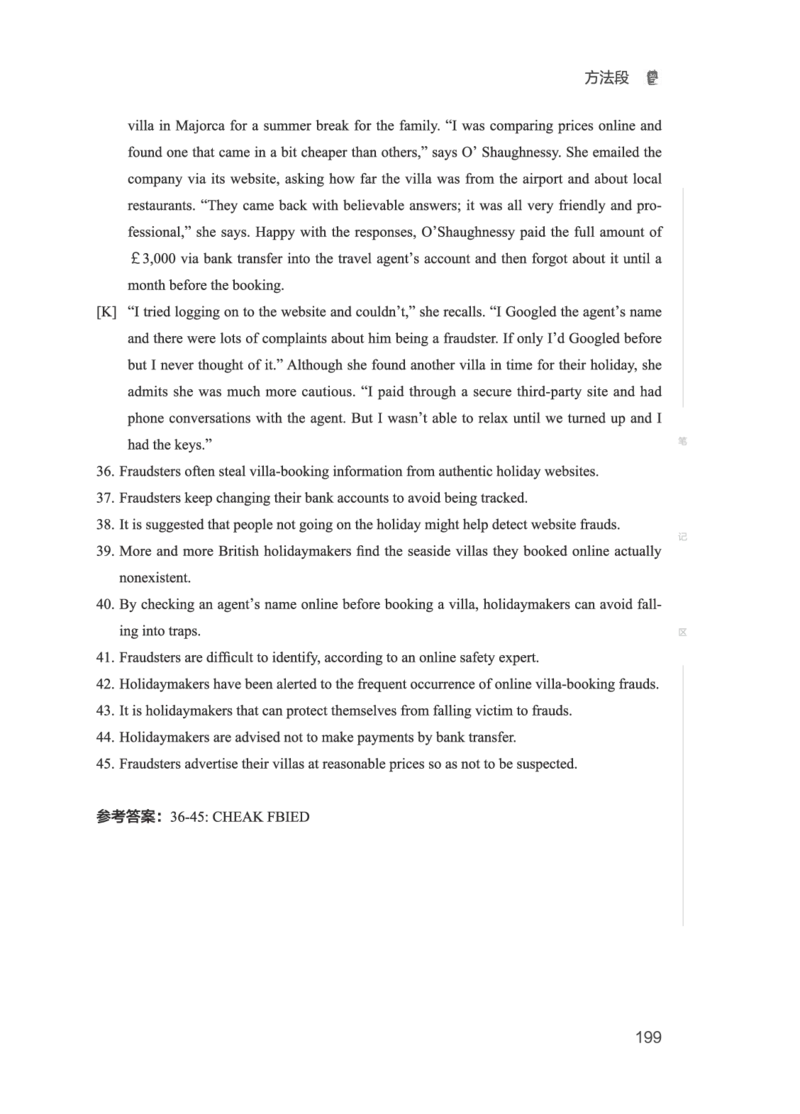 01.2506四级小白班_英语四六级保存避免失效_最新更新，视频都在这_2026、6月四级速转存易和谐_0、2025年12月四级_05.有道四级全程班曲根等_01.电子讲义+真题_01.电子讲义_01.四级小白班