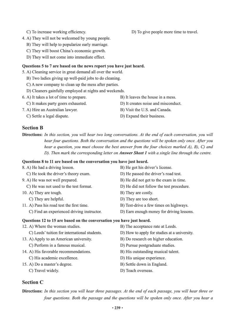 01.2506四级小白班_英语四六级保存避免失效_最新更新，视频都在这_2026、6月四级速转存易和谐_0、2025年12月四级_05.有道四级全程班曲根等_01.电子讲义+真题_01.电子讲义_01.四级小白班
