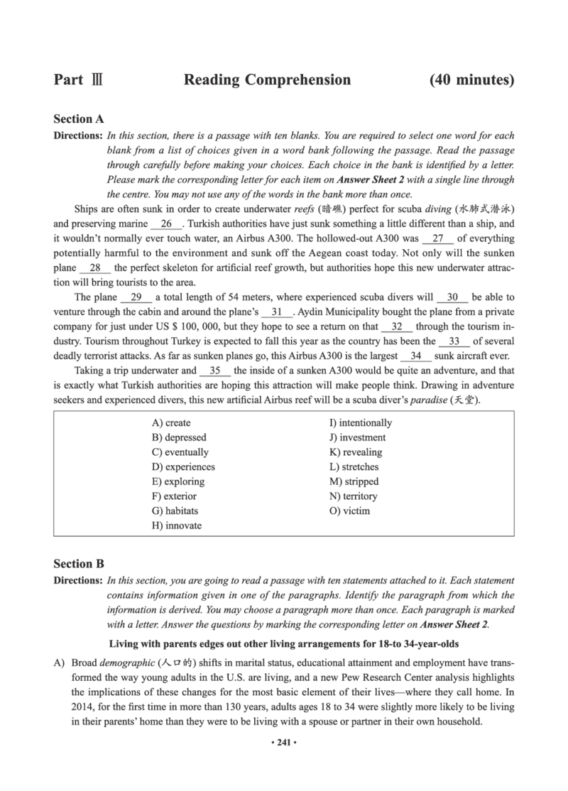 01.2506四级小白班_英语四六级保存避免失效_最新更新，视频都在这_2026、6月四级速转存易和谐_0、2025年12月四级_05.有道四级全程班曲根等_01.电子讲义+真题_01.电子讲义_01.四级小白班