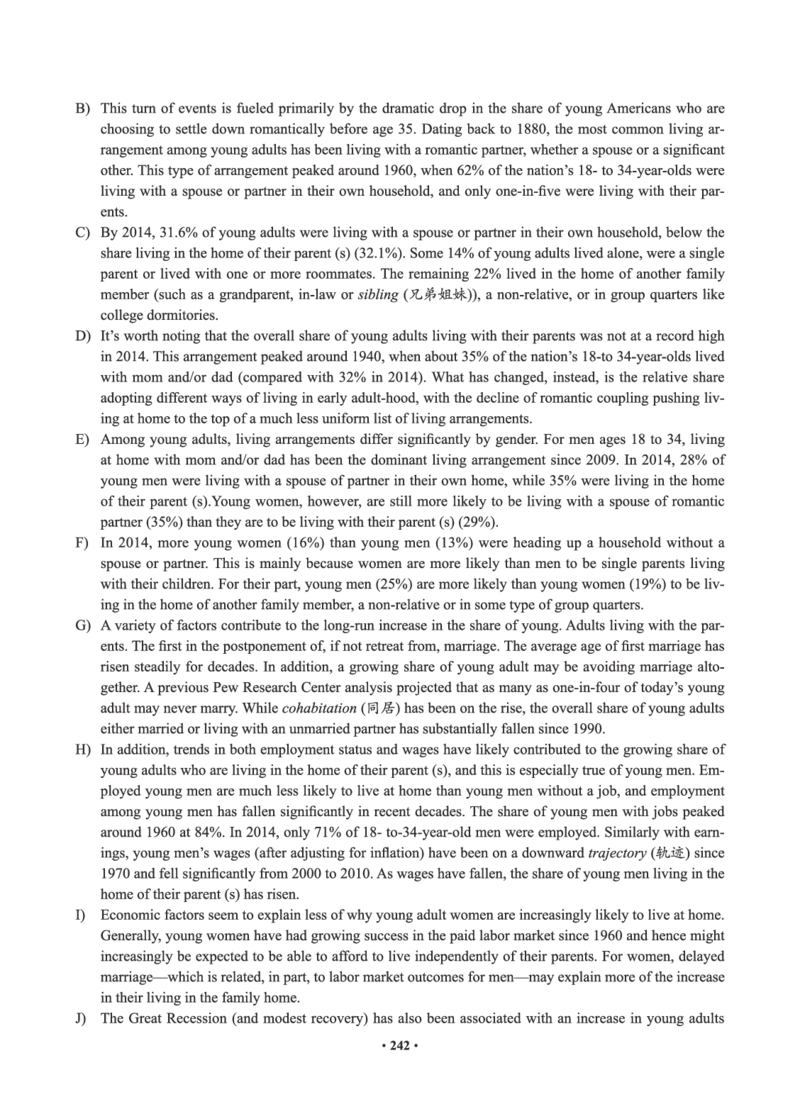 01.2506四级小白班_英语四六级保存避免失效_最新更新，视频都在这_2026、6月四级速转存易和谐_0、2025年12月四级_05.有道四级全程班曲根等_01.电子讲义+真题_01.电子讲义_01.四级小白班