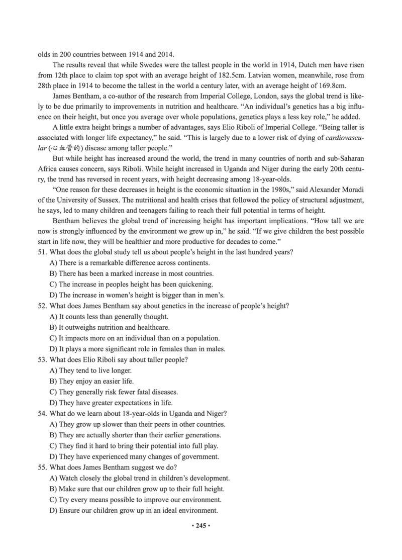 01.2506四级小白班_英语四六级保存避免失效_最新更新，视频都在这_2026、6月四级速转存易和谐_0、2025年12月四级_05.有道四级全程班曲根等_01.电子讲义+真题_01.电子讲义_01.四级小白班