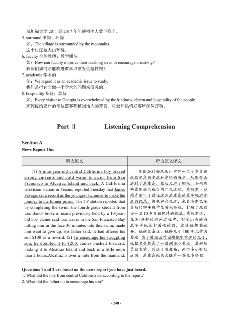 01.2506四级小白班_英语四六级保存避免失效_最新更新，视频都在这_2026、6月四级速转存易和谐_0、2025年12月四级_05.有道四级全程班曲根等_01.电子讲义+真题_01.电子讲义_01.四级小白班
