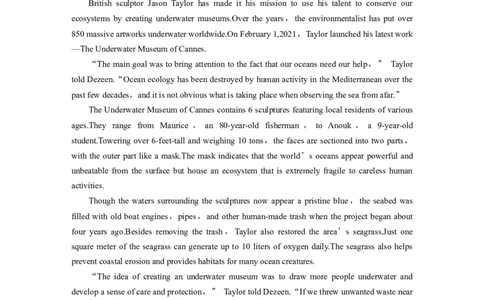 选择性必修第四册Unit5　LaunchingYourCareer_03高考英语_新高考复习资料_2024年新高考资料_一轮复习资料_完2024英语步步高大一轮复习（课件+讲义）_配套课时练&mdash;&mdash;高考题型组合练