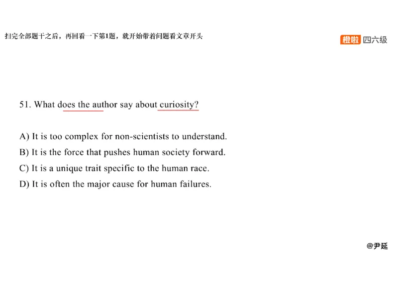 10.仔细阅读精讲精练10_英语四六级保存避免失效_最新更新，视频都在这_2026、6月四级速转存易和谐_0、2025年12月四级_06.橙啦四级全程班石雷鹏_03.解题技巧+专项带练_03.阅读精讲精练