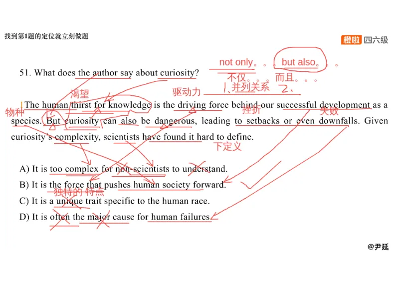 10.仔细阅读精讲精练10_英语四六级保存避免失效_最新更新，视频都在这_2026、6月四级速转存易和谐_0、2025年12月四级_06.橙啦四级全程班石雷鹏_03.解题技巧+专项带练_03.阅读精讲精练