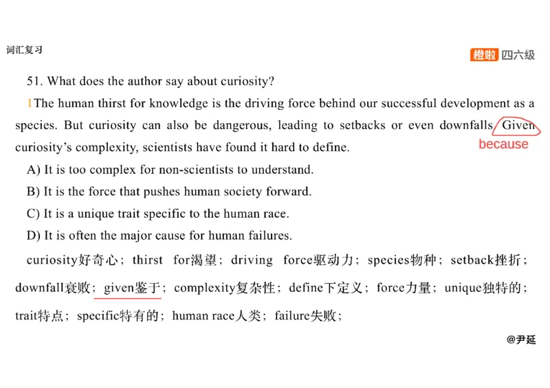 10.仔细阅读精讲精练10_英语四六级保存避免失效_最新更新，视频都在这_2026、6月四级速转存易和谐_0、2025年12月四级_06.橙啦四级全程班石雷鹏_03.解题技巧+专项带练_03.阅读精讲精练