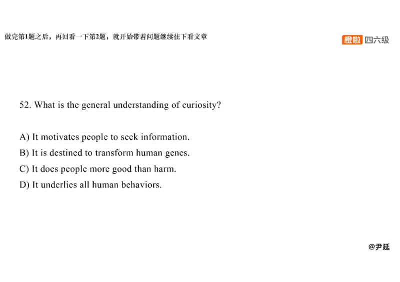 10.仔细阅读精讲精练10_英语四六级保存避免失效_最新更新，视频都在这_2026、6月四级速转存易和谐_0、2025年12月四级_06.橙啦四级全程班石雷鹏_03.解题技巧+专项带练_03.阅读精讲精练