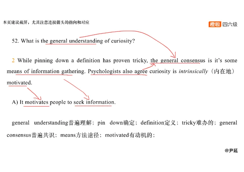 10.仔细阅读精讲精练10_英语四六级保存避免失效_最新更新，视频都在这_2026、6月四级速转存易和谐_0、2025年12月四级_06.橙啦四级全程班石雷鹏_03.解题技巧+专项带练_03.阅读精讲精练