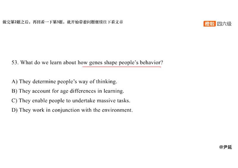 10.仔细阅读精讲精练10_英语四六级保存避免失效_最新更新，视频都在这_2026、6月四级速转存易和谐_0、2025年12月四级_06.橙啦四级全程班石雷鹏_03.解题技巧+专项带练_03.阅读精讲精练
