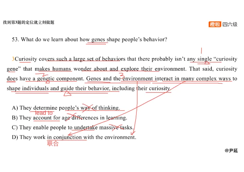 10.仔细阅读精讲精练10_英语四六级保存避免失效_最新更新，视频都在这_2026、6月四级速转存易和谐_0、2025年12月四级_06.橙啦四级全程班石雷鹏_03.解题技巧+专项带练_03.阅读精讲精练