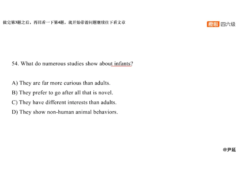 10.仔细阅读精讲精练10_英语四六级保存避免失效_最新更新，视频都在这_2026、6月四级速转存易和谐_0、2025年12月四级_06.橙啦四级全程班石雷鹏_03.解题技巧+专项带练_03.阅读精讲精练