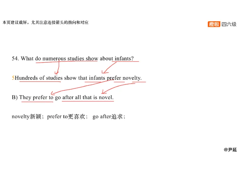 10.仔细阅读精讲精练10_英语四六级保存避免失效_最新更新，视频都在这_2026、6月四级速转存易和谐_0、2025年12月四级_06.橙啦四级全程班石雷鹏_03.解题技巧+专项带练_03.阅读精讲精练