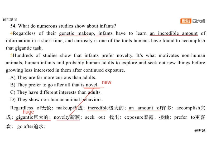 10.仔细阅读精讲精练10_英语四六级保存避免失效_最新更新，视频都在这_2026、6月四级速转存易和谐_0、2025年12月四级_06.橙啦四级全程班石雷鹏_03.解题技巧+专项带练_03.阅读精讲精练