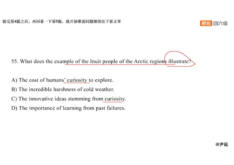 10.仔细阅读精讲精练10_英语四六级保存避免失效_最新更新，视频都在这_2026、6月四级速转存易和谐_0、2025年12月四级_06.橙啦四级全程班石雷鹏_03.解题技巧+专项带练_03.阅读精讲精练