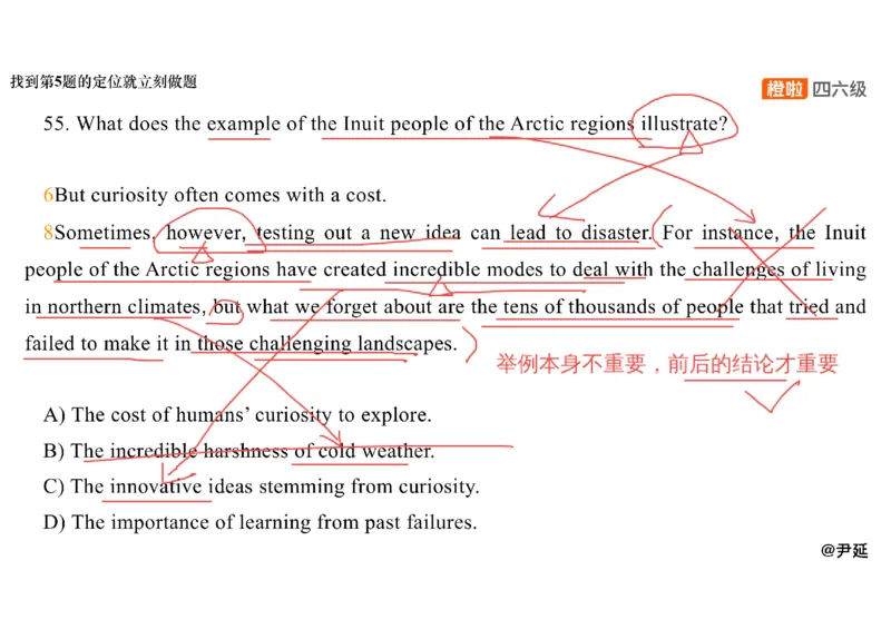 10.仔细阅读精讲精练10_英语四六级保存避免失效_最新更新，视频都在这_2026、6月四级速转存易和谐_0、2025年12月四级_06.橙啦四级全程班石雷鹏_03.解题技巧+专项带练_03.阅读精讲精练