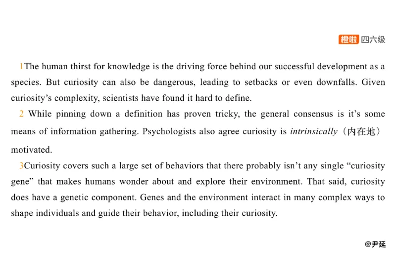 10.仔细阅读精讲精练10_英语四六级保存避免失效_最新更新，视频都在这_2026、6月四级速转存易和谐_0、2025年12月四级_06.橙啦四级全程班石雷鹏_03.解题技巧+专项带练_03.阅读精讲精练