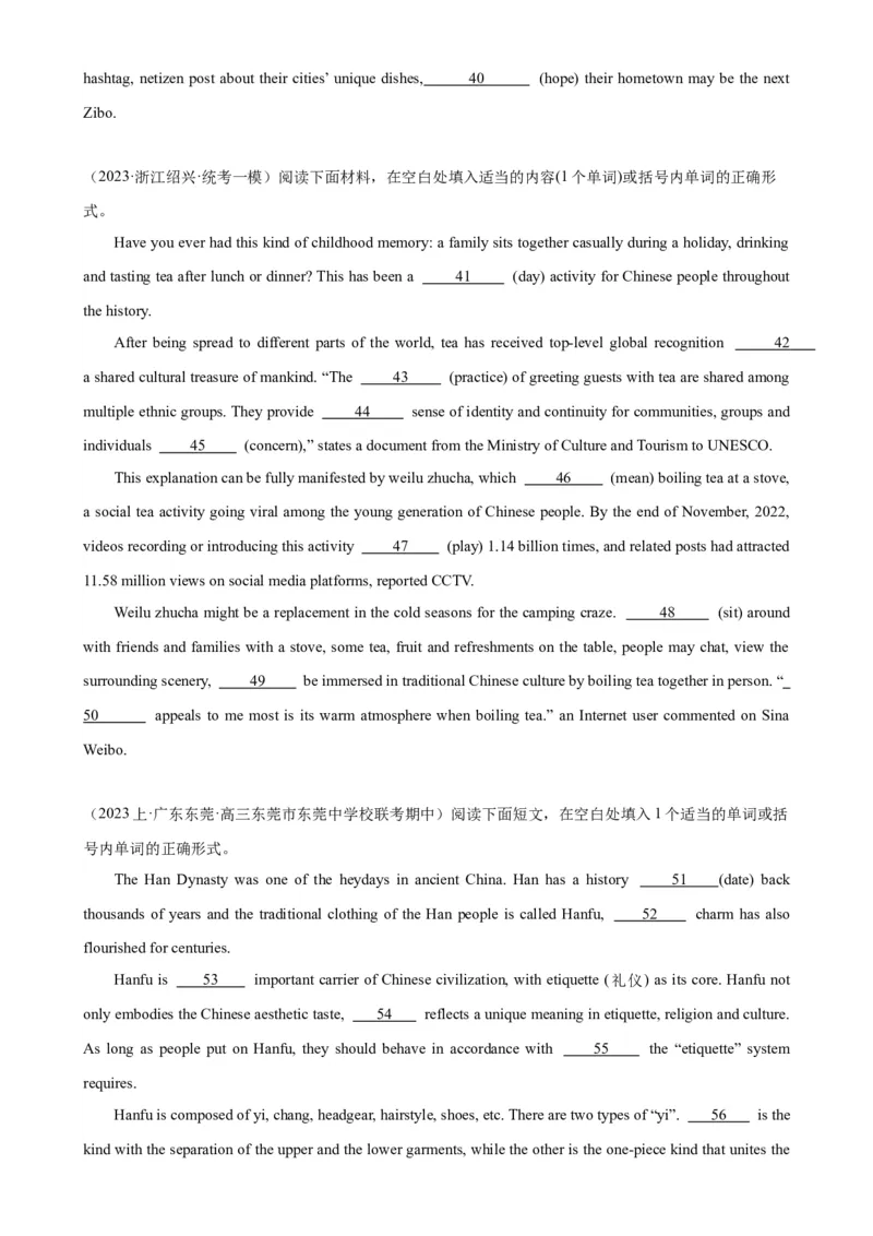 语法填空名校最新模拟真题强化练29-备战2024高考英语语法填空专项分类训练（高考真题+名校模拟真题）_03高考英语_2024年新高考资料_3.2024专项复习