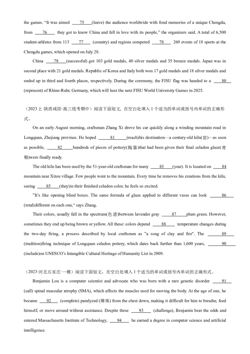 语法填空名校最新模拟真题强化练29-备战2024高考英语语法填空专项分类训练（高考真题+名校模拟真题）_03高考英语_2024年新高考资料_3.2024专项复习