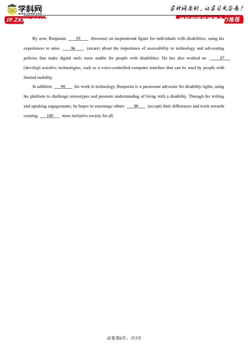 语法填空名校最新模拟真题强化练29-备战2024高考英语语法填空专项分类训练（高考真题+名校模拟真题）_03高考英语_2024年新高考资料_3.2024专项复习