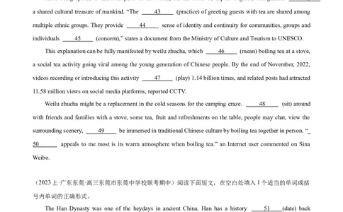 语法填空名校最新模拟真题强化练29-备战2024高考英语语法填空专项分类训练（高考真题+名校模拟真题）_03高考英语_2024年新高考资料_3.2024专项复习