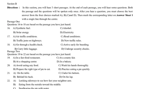 2014年12月年大学英语四级考试真题（三）_英语四六级保存避免失效_最新更新，视频都在这_2026，6月六级速转存易和谐_新大学英语2025.6月4.6级真题_※1.四级历年真题、解析及听力