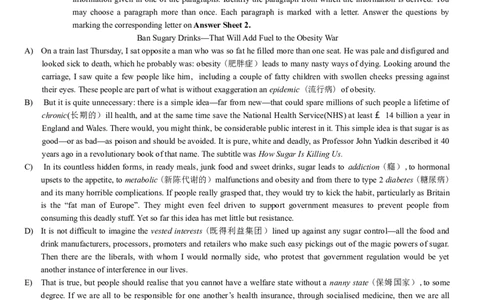 2014年12月年大学英语四级考试真题（三）_英语四六级保存避免失效_最新更新，视频都在这_2026，6月六级速转存易和谐_新大学英语2025.6月4.6级真题_※1.四级历年真题、解析及听力