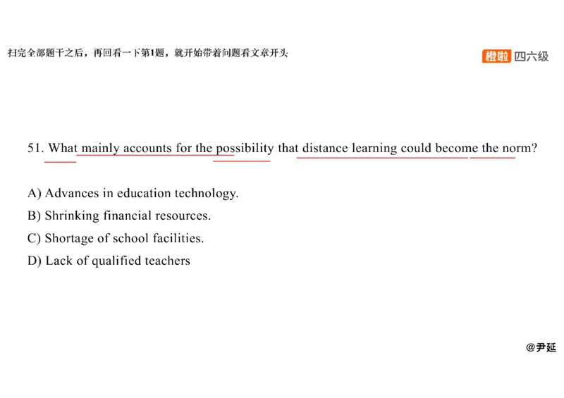 08.阅读精讲精练8_英语四六级保存避免失效_最新更新，视频都在这_2026、6月四级速转存易和谐_0、2025年12月四级_06.橙啦四级全程班石雷鹏_03.解题技巧+专项带练_03.阅读精讲精练_资料