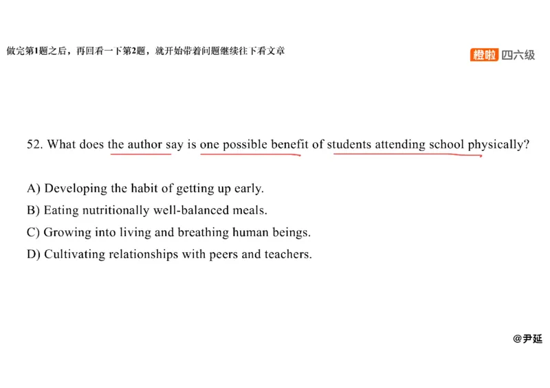 08.阅读精讲精练8_英语四六级保存避免失效_最新更新，视频都在这_2026、6月四级速转存易和谐_0、2025年12月四级_06.橙啦四级全程班石雷鹏_03.解题技巧+专项带练_03.阅读精讲精练_资料