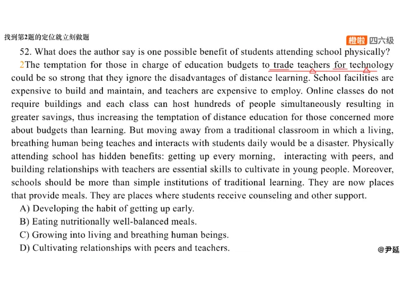 08.阅读精讲精练8_英语四六级保存避免失效_最新更新，视频都在这_2026、6月四级速转存易和谐_0、2025年12月四级_06.橙啦四级全程班石雷鹏_03.解题技巧+专项带练_03.阅读精讲精练_资料