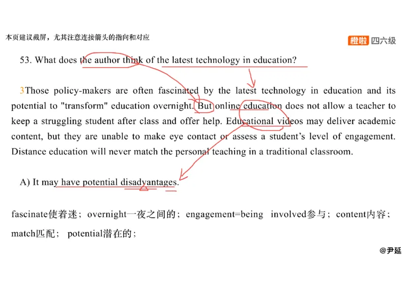 08.阅读精讲精练8_英语四六级保存避免失效_最新更新，视频都在这_2026、6月四级速转存易和谐_0、2025年12月四级_06.橙啦四级全程班石雷鹏_03.解题技巧+专项带练_03.阅读精讲精练_资料