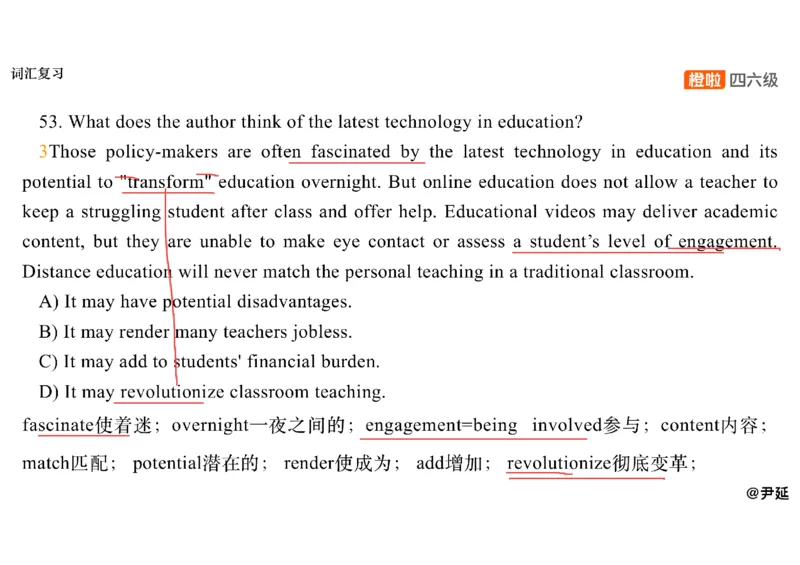 08.阅读精讲精练8_英语四六级保存避免失效_最新更新，视频都在这_2026、6月四级速转存易和谐_0、2025年12月四级_06.橙啦四级全程班石雷鹏_03.解题技巧+专项带练_03.阅读精讲精练_资料